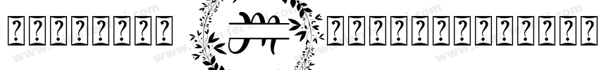 Eberline Monogram字体转换